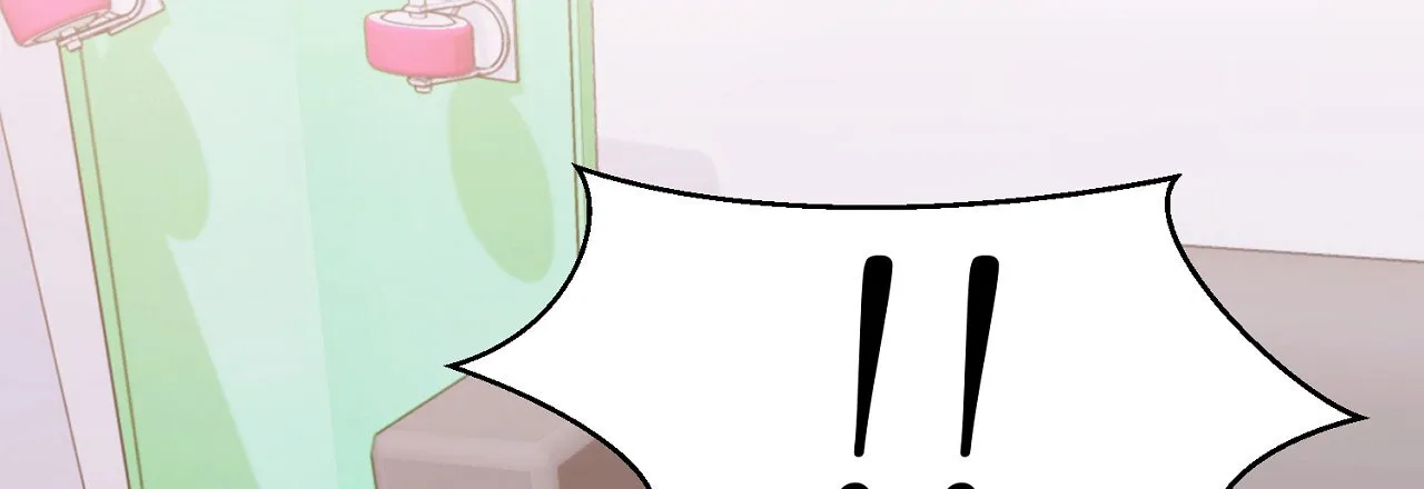 《升职计划》第21话 第25页