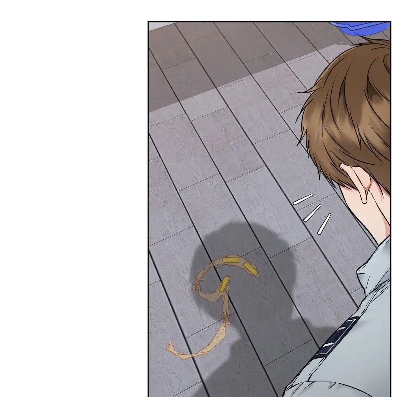 《升职计划》第21话 第47页