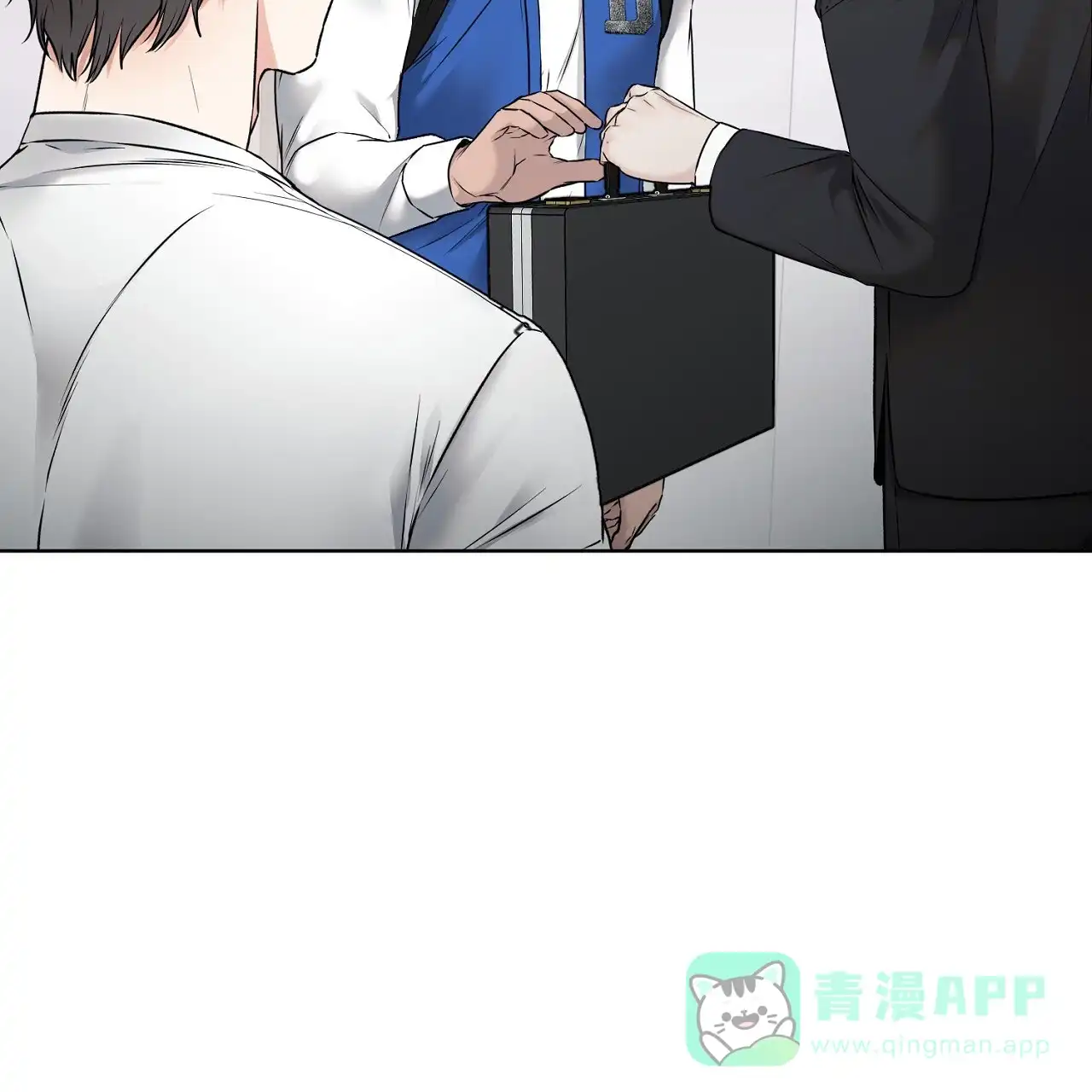 《升职计划》第23话 第86页