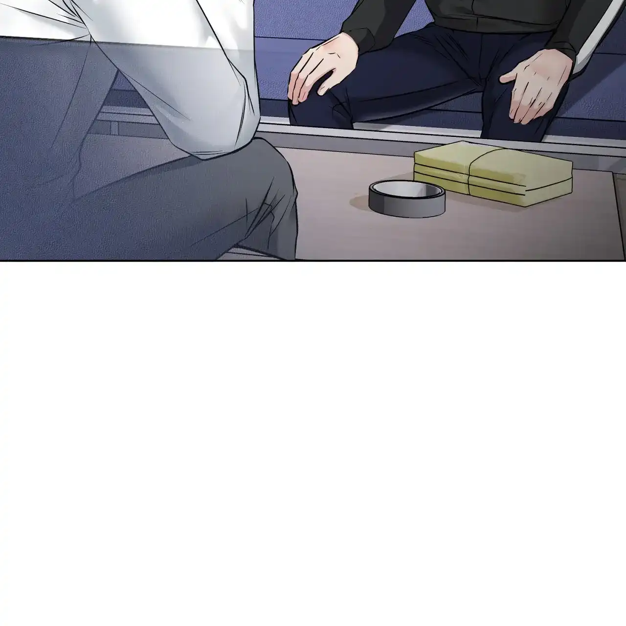 《升职计划》第23话 第75页