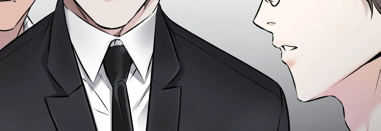 《升职计划》第23话 第79页