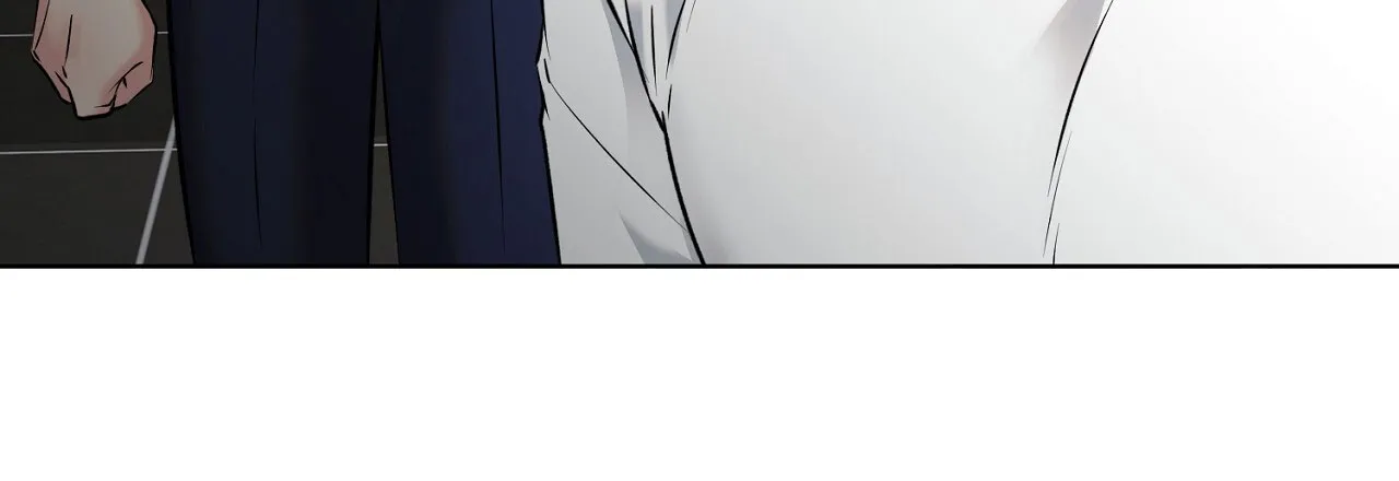《升职计划》第23话 第44页