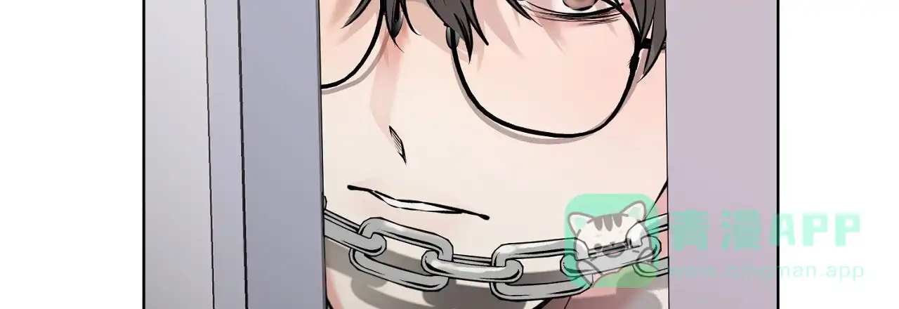 《升职计划》第23话 第21页