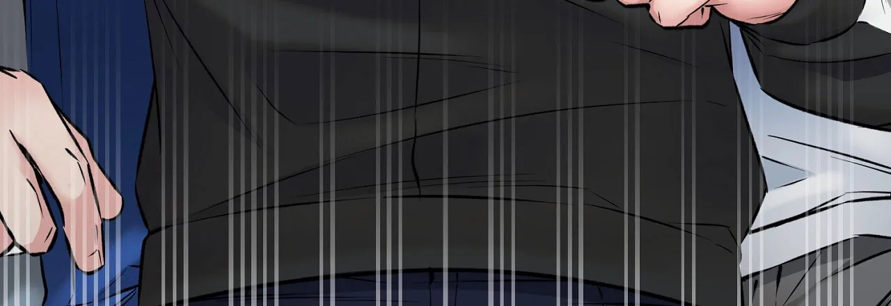 《升职计划》第24话 第73页