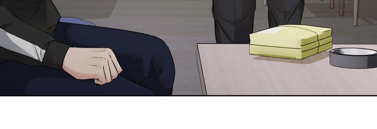 《升职计划》第24话 第19页