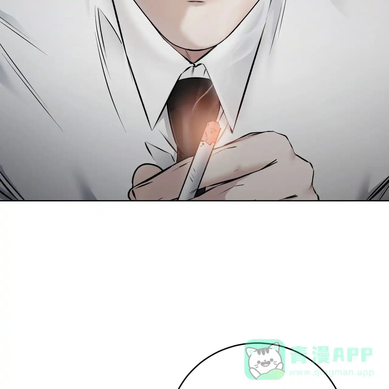 《升职计划》第24话 第66页