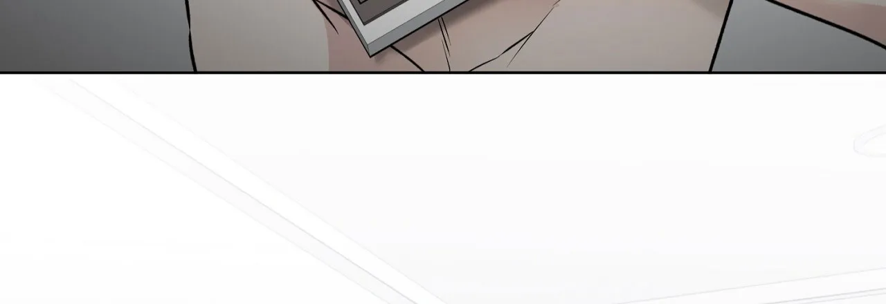 《升职计划》第24话 第4页