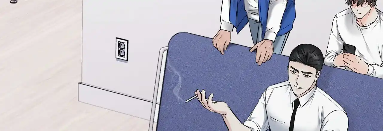 《升职计划》第24话 第37页