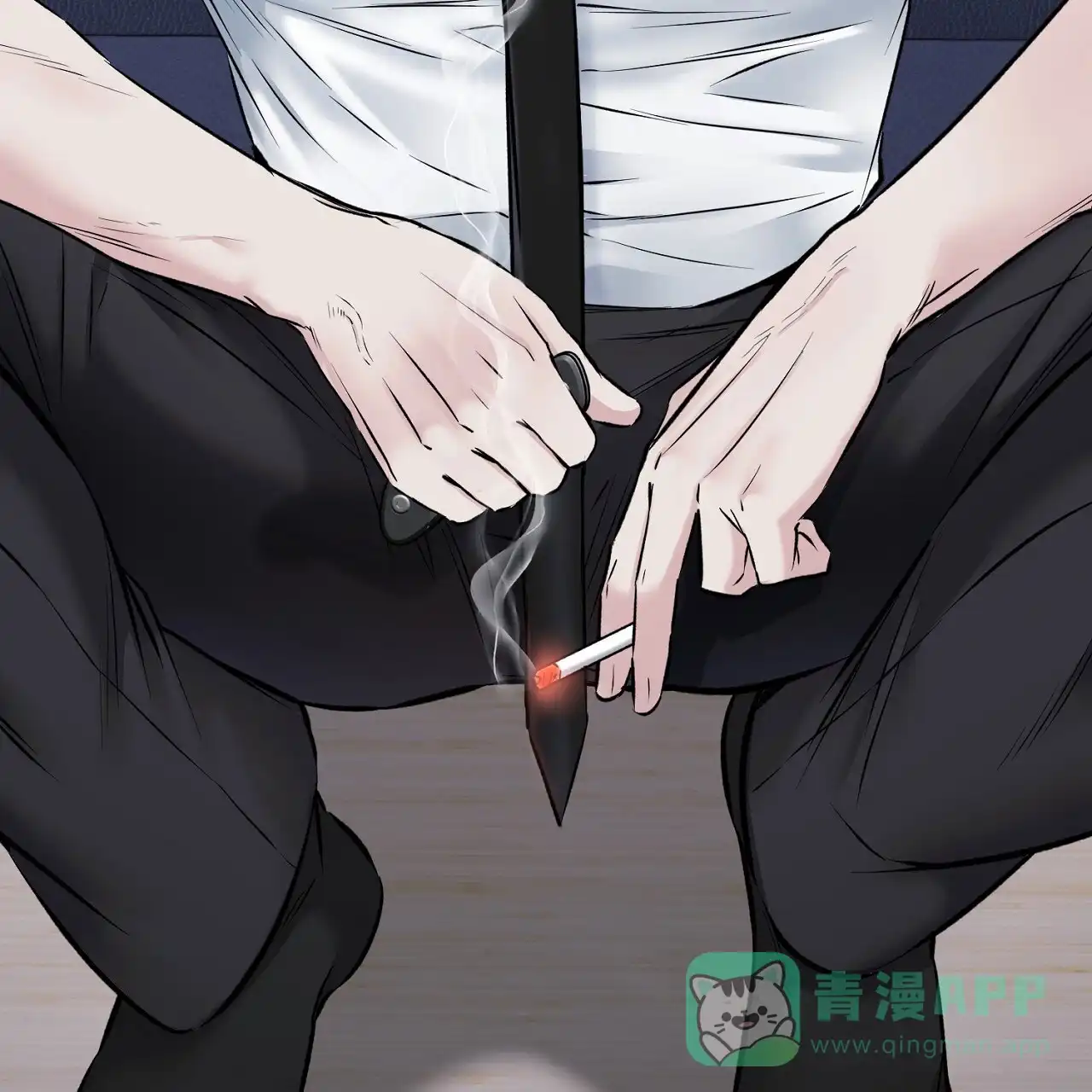 《升职计划》第24话 第81页