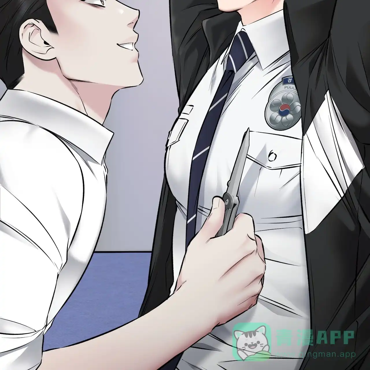 《升职计划》第25话 第21页