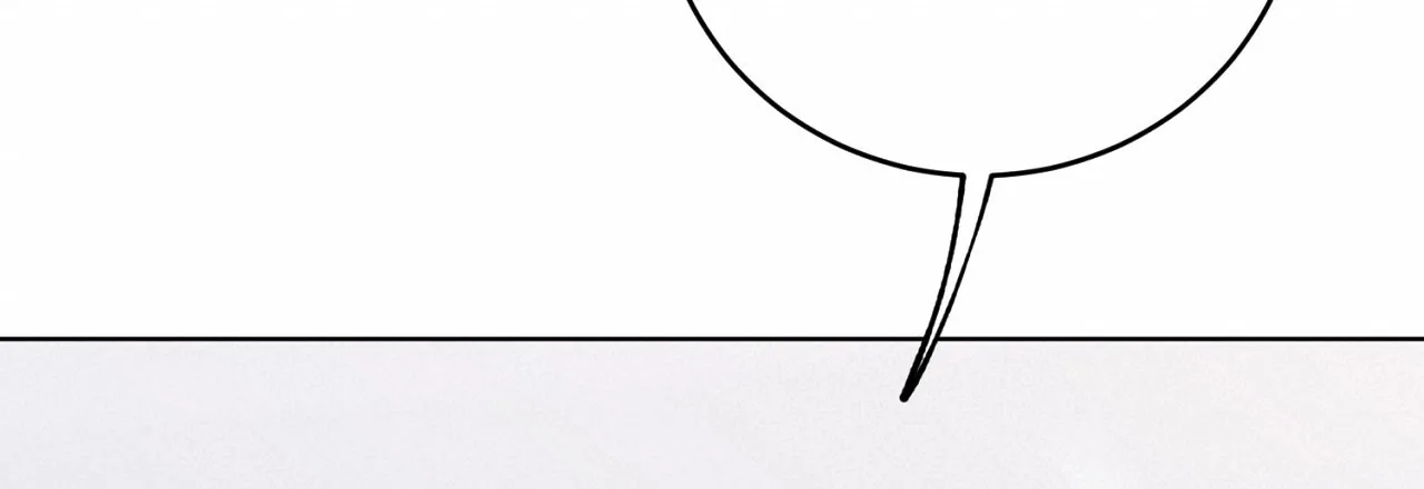 《升职计划》第26话 第2页