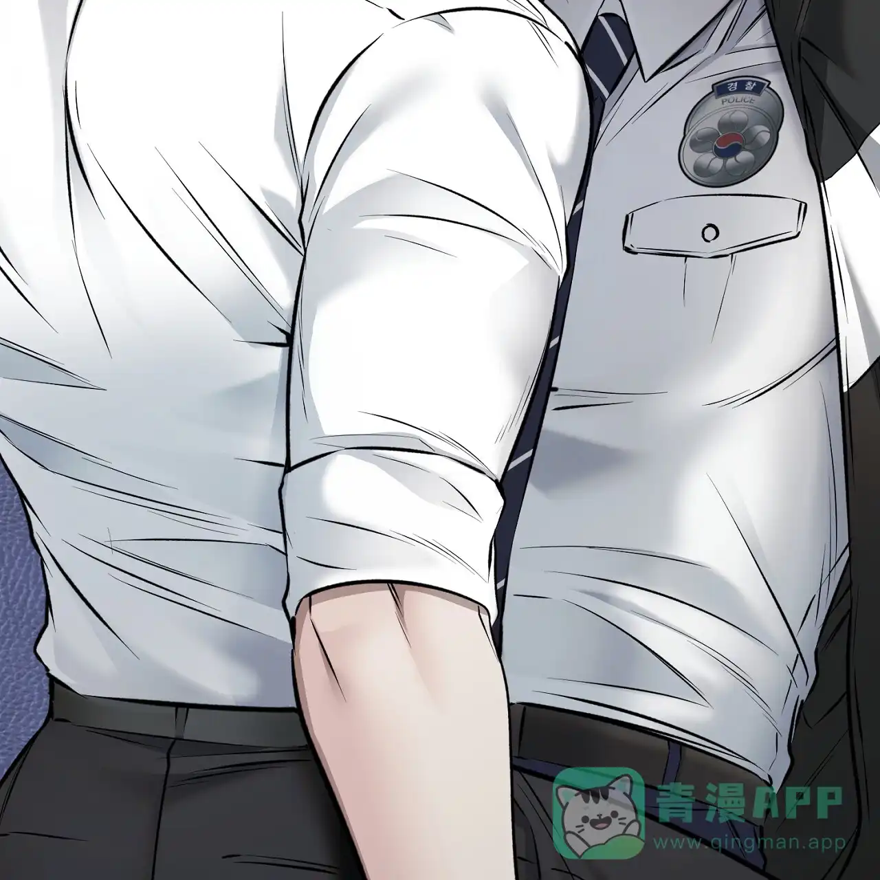 《升职计划》第26话 第21页