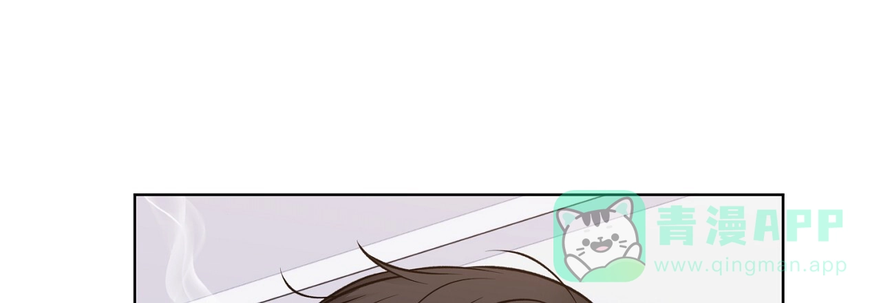 《升职计划》第27话 第36页