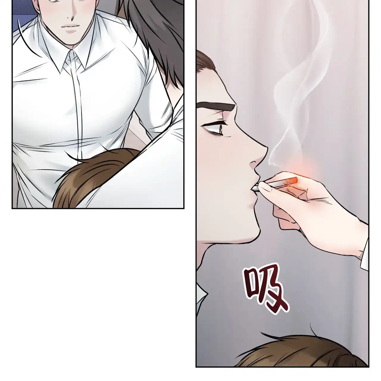 《升职计划》第27话 第5页