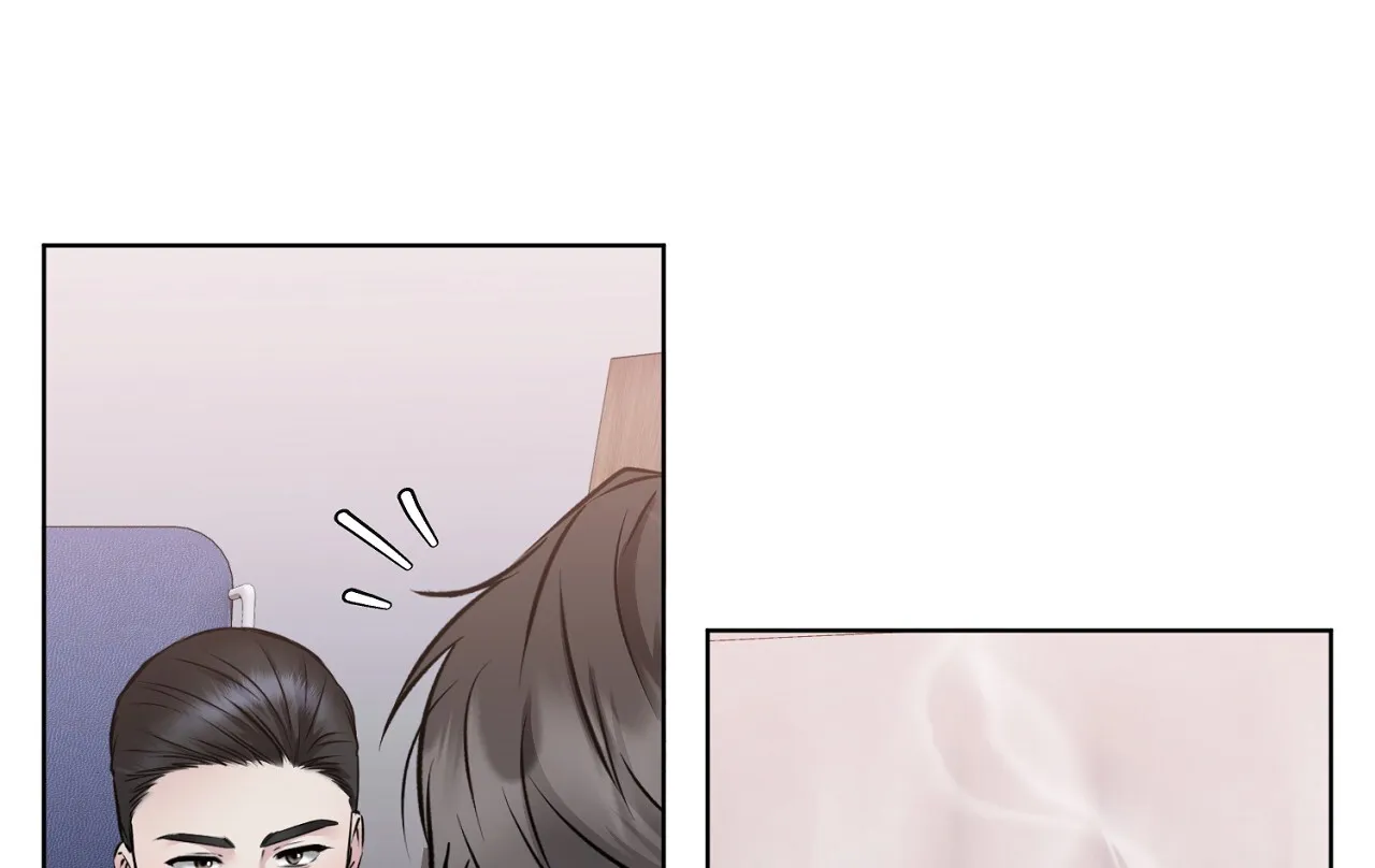 《升职计划》第27话 第4页