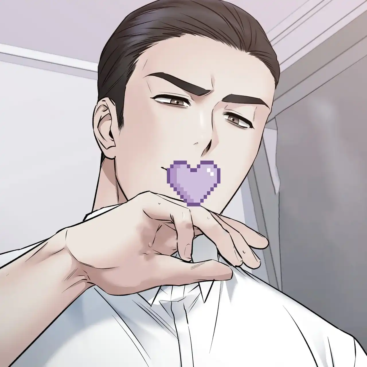 《升职计划》第27话 第45页