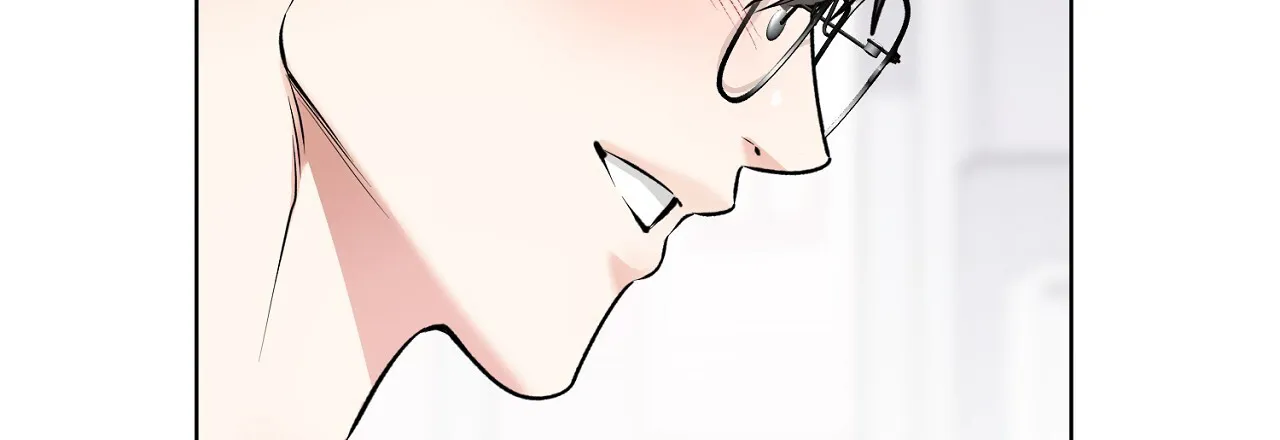 《升职计划》第28话 第30页