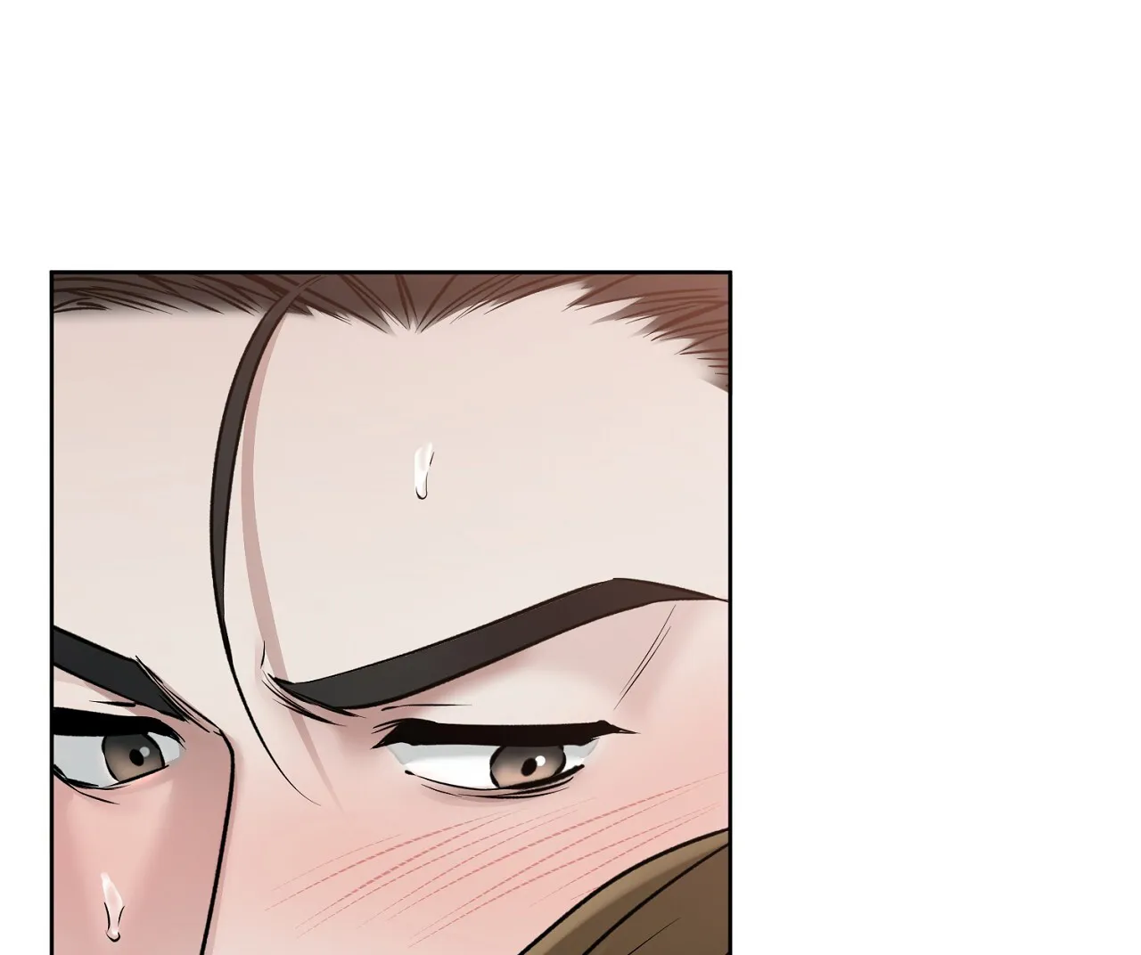 《升职计划》第29话 第28页