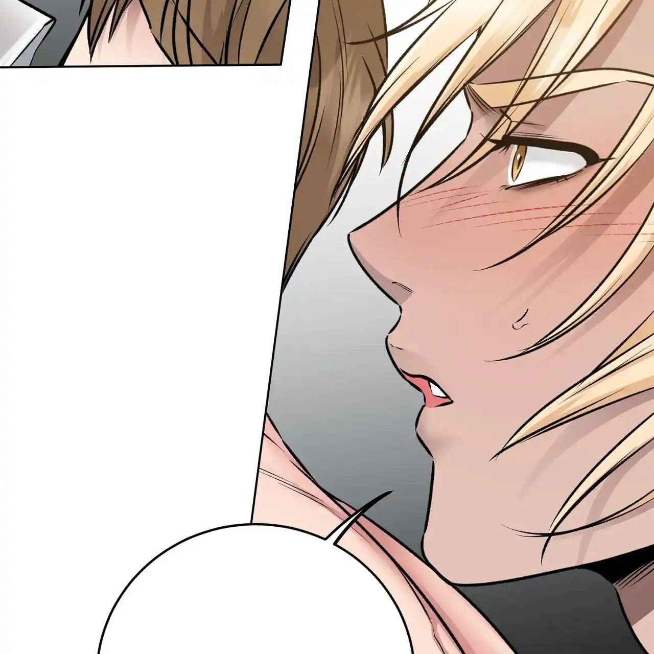 《升职计划》第29话 第45页