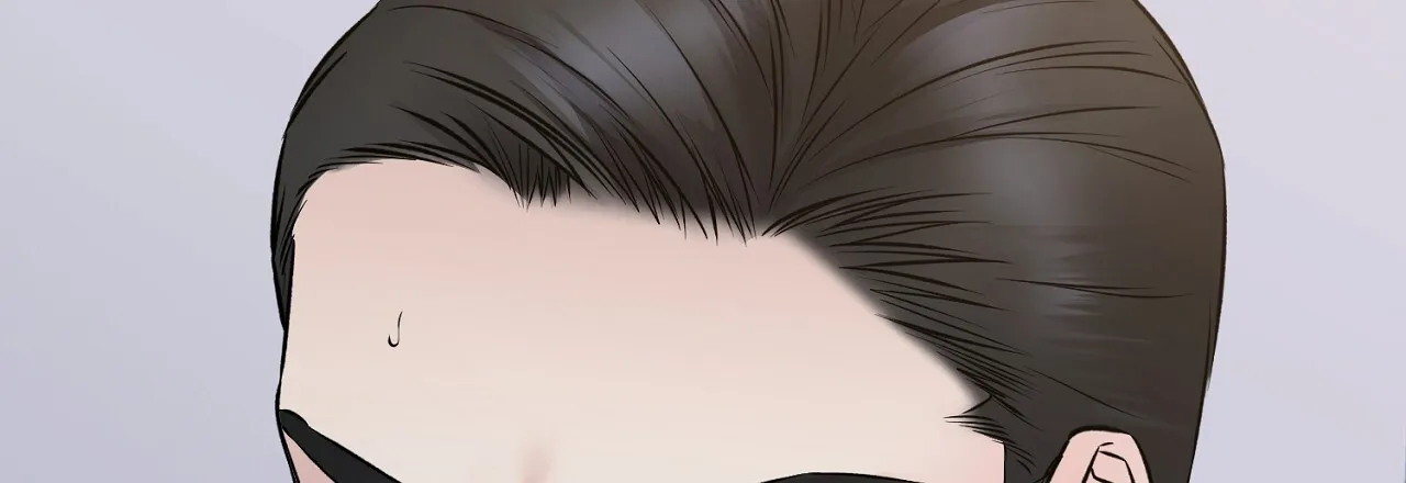 《升职计划》第29话 第9页