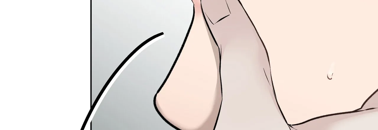 《升职计划》第29话 第30页