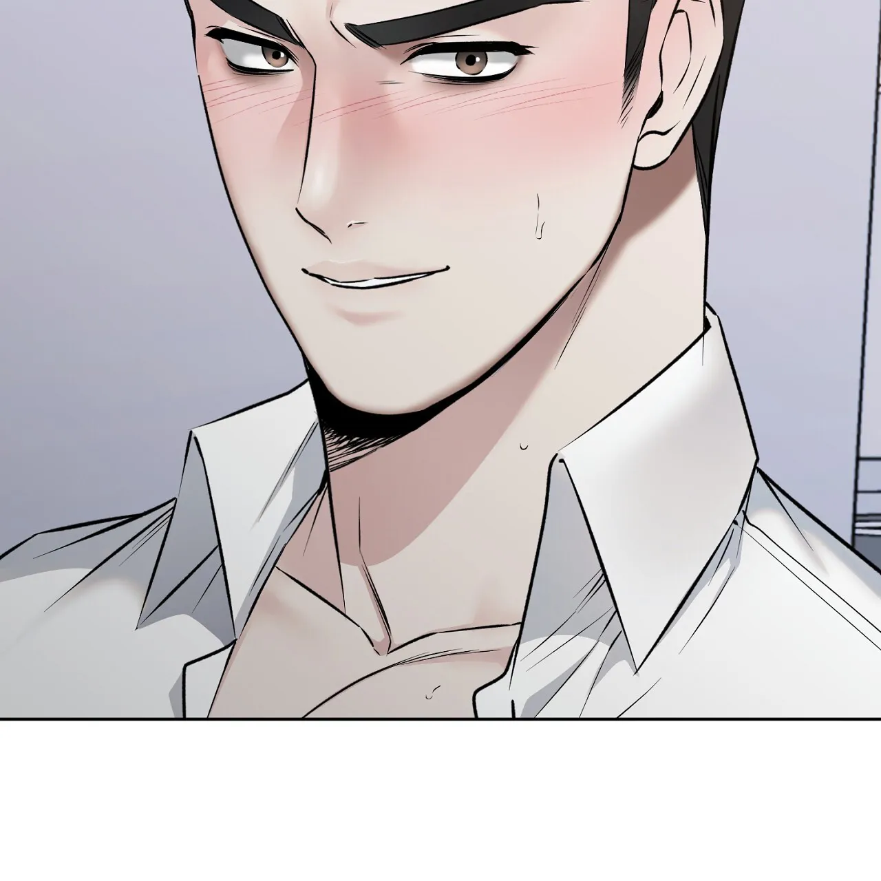 《升职计划》第29话 第10页