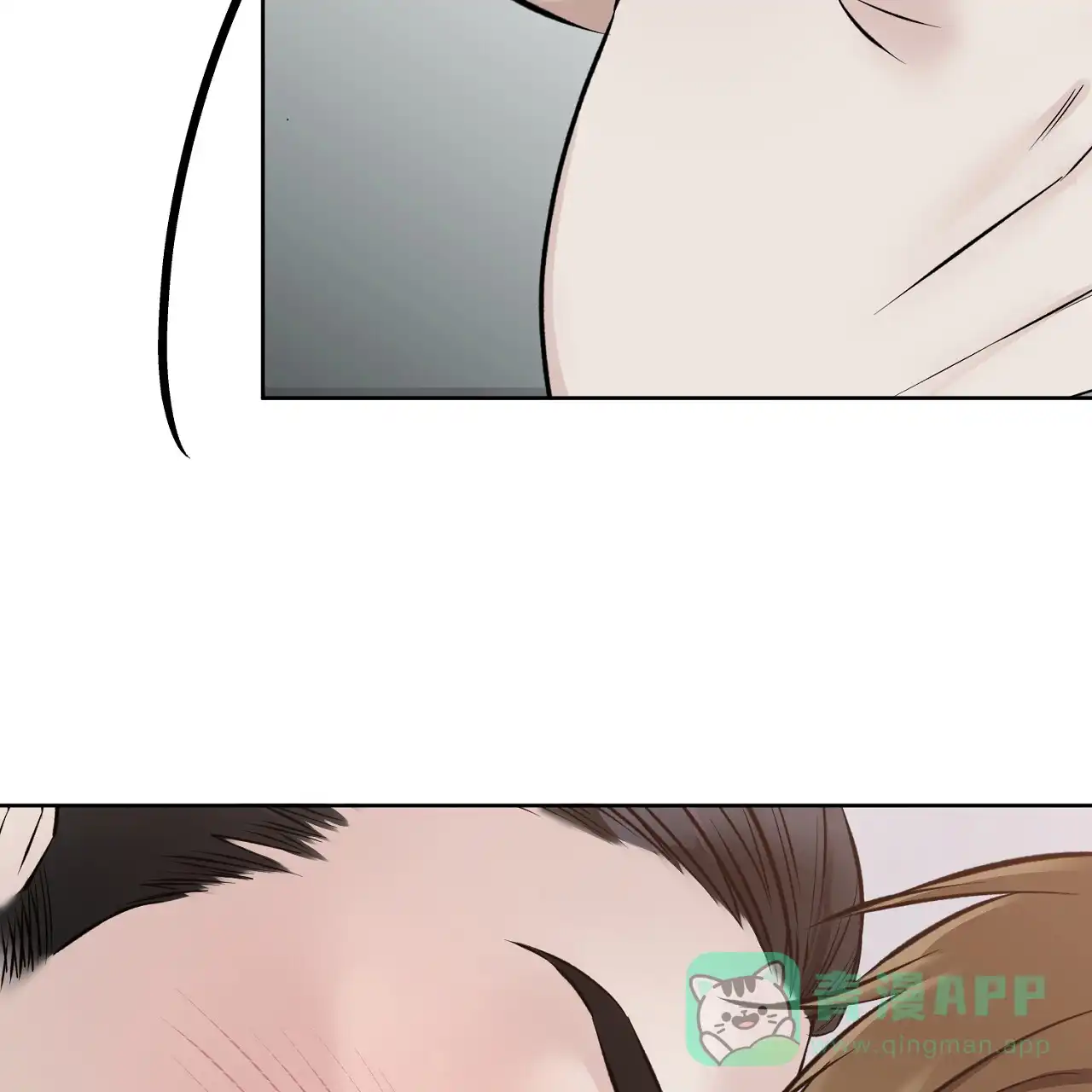《升职计划》第29话 第31页
