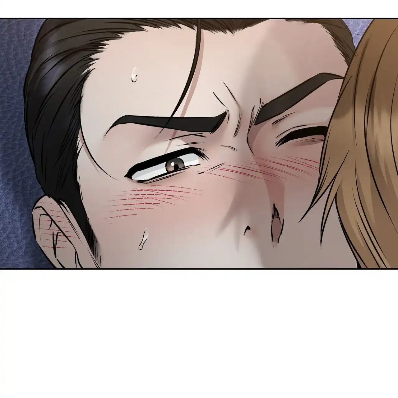 《升职计划》第29话 第52页