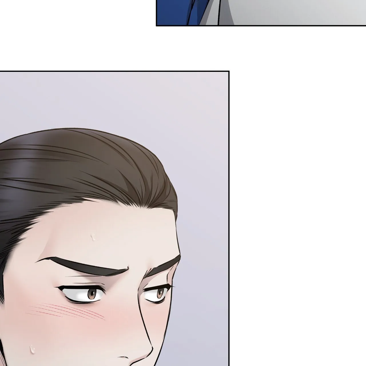 《升职计划》第29话 第14页