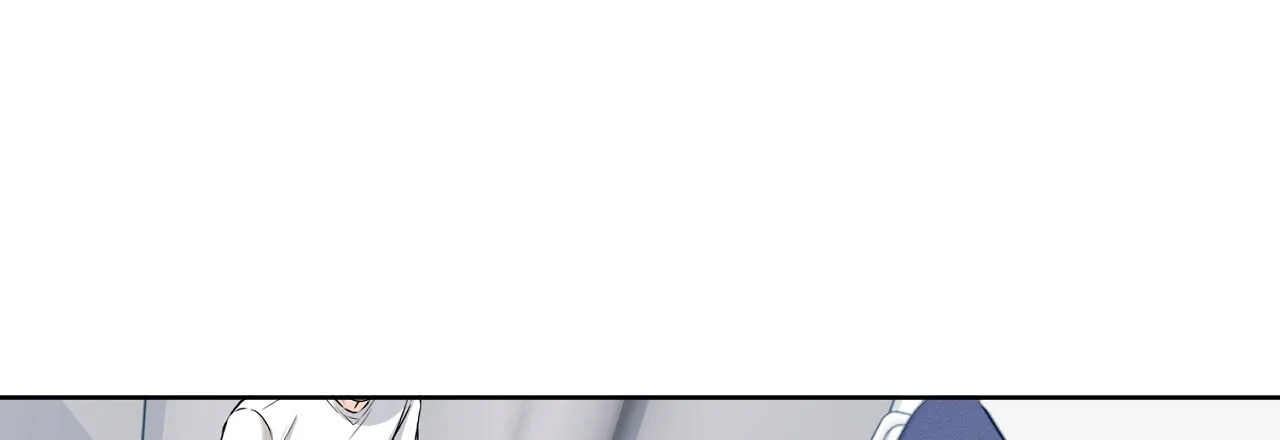 《升职计划》第30话 第23页