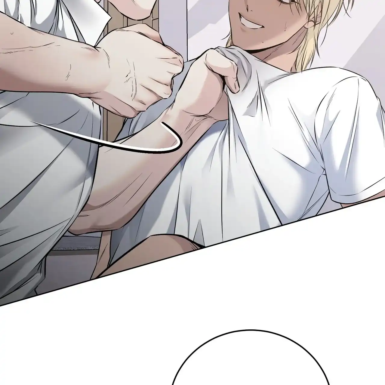 《升职计划》第30话 第15页