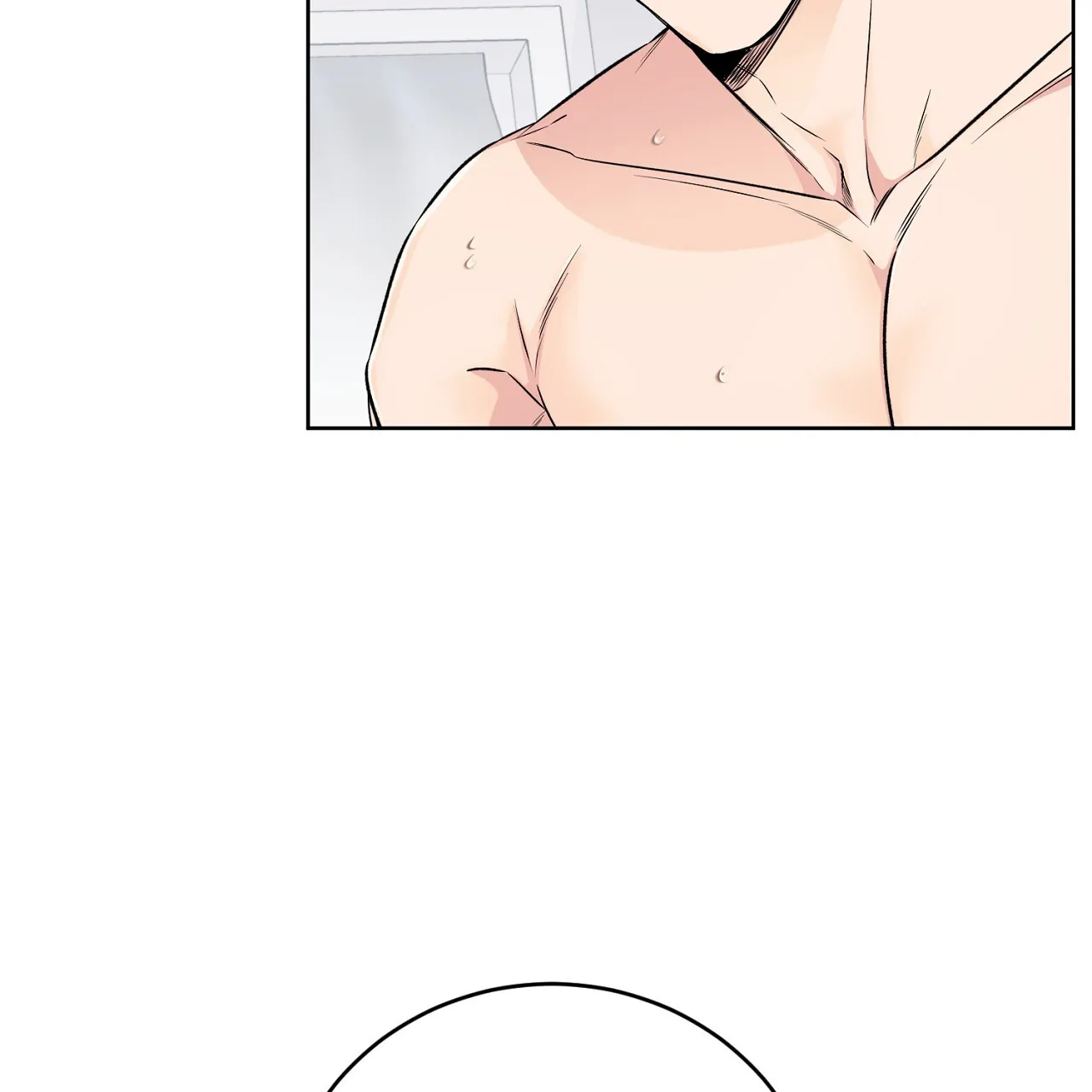 《升职计划》第30话 第33页