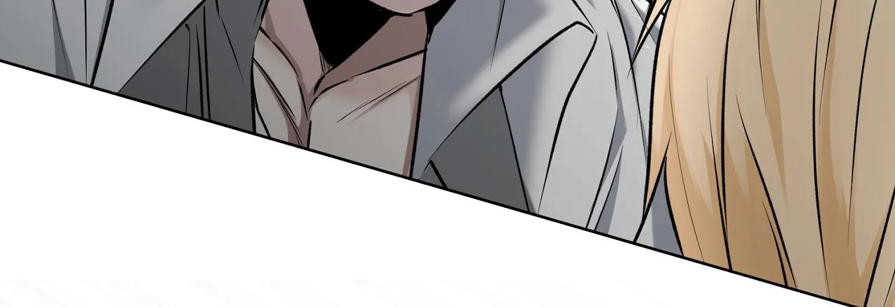 《升职计划》第30话 第17页