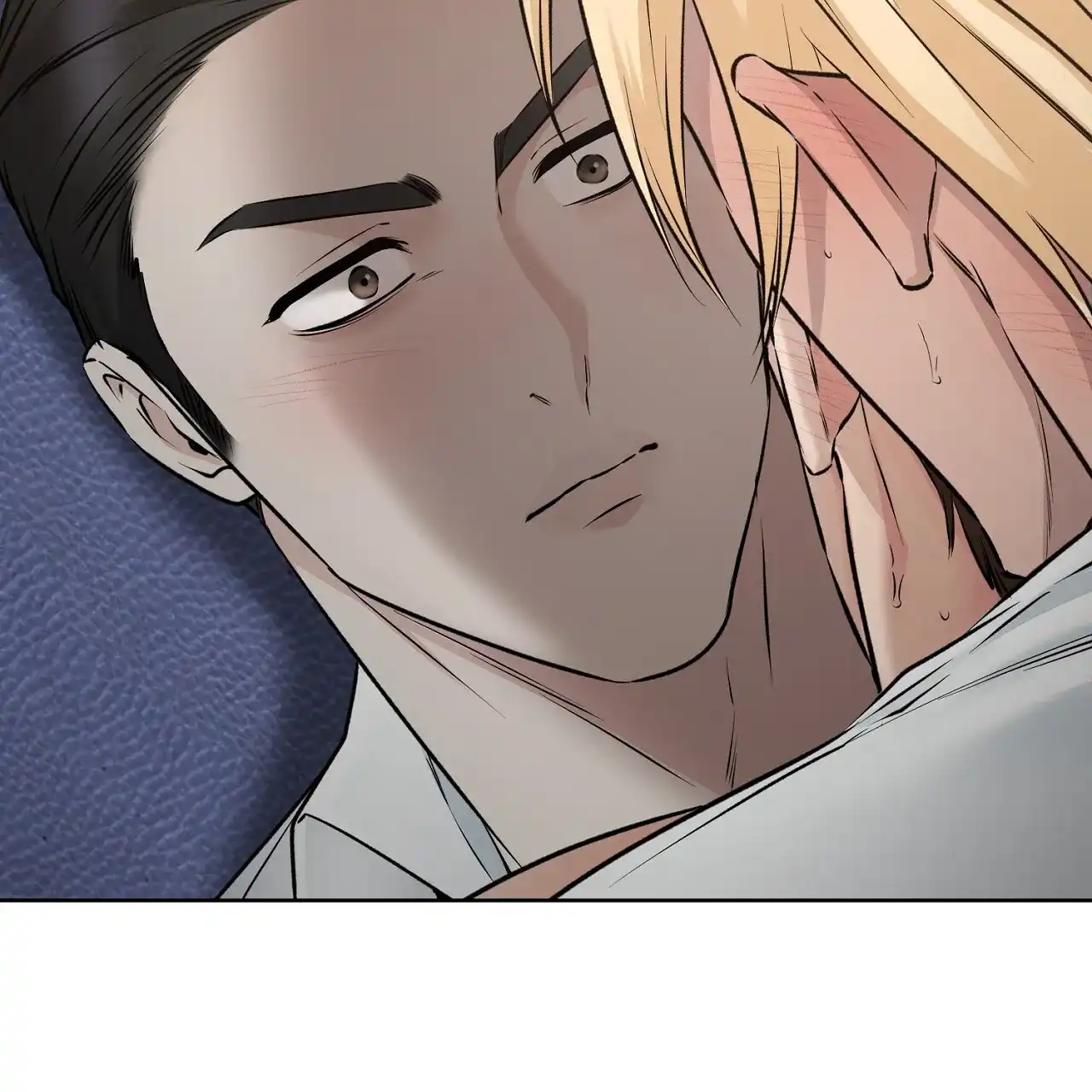 《升职计划》第30话 第44页