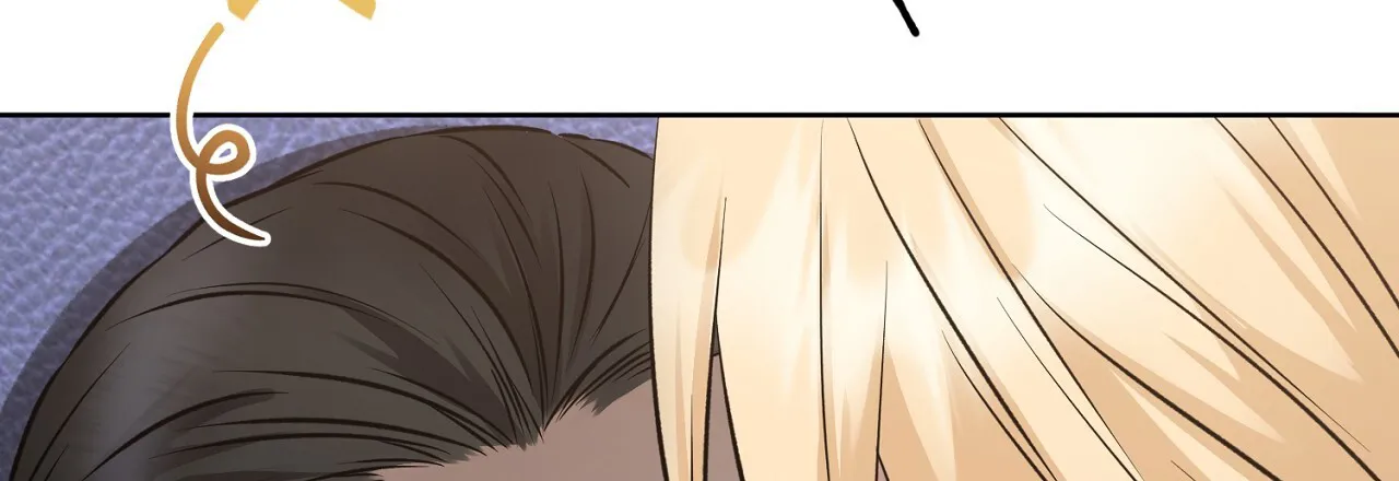 《升职计划》第30话 第43页