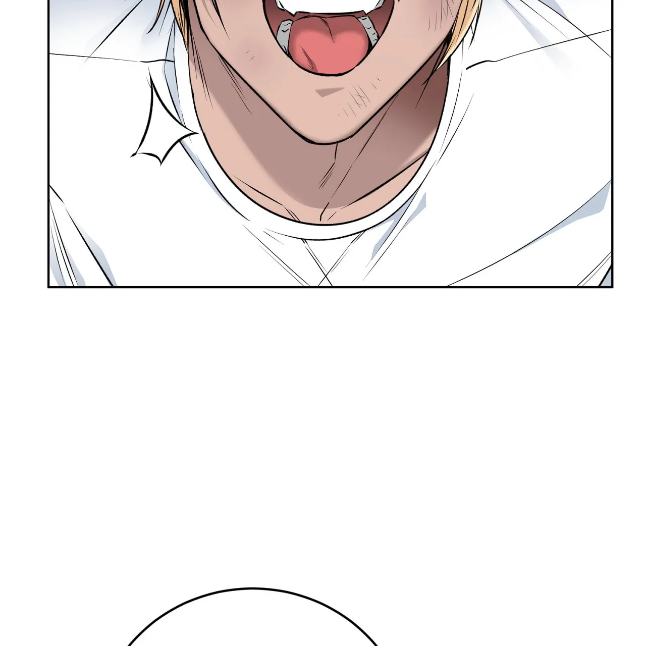 《升职计划》第31话 第24页