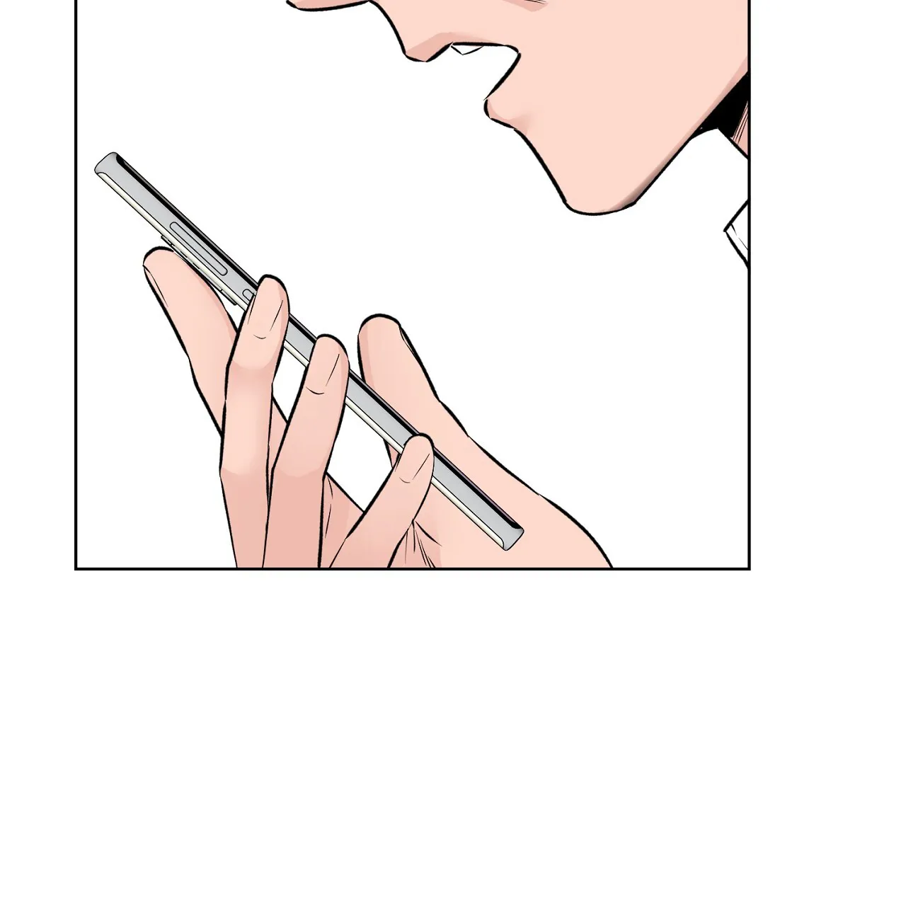 《升职计划》第31话 第17页