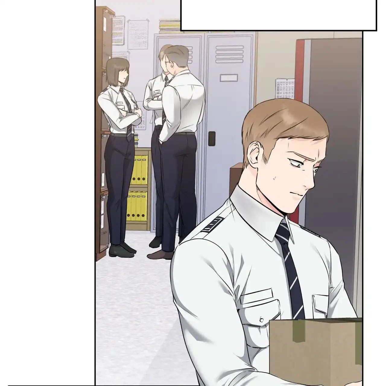 《升职计划》第31话 第52页