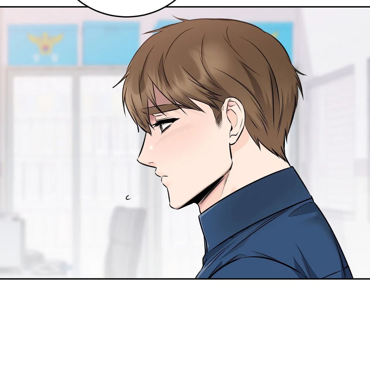 《升职计划》第32话 第50页