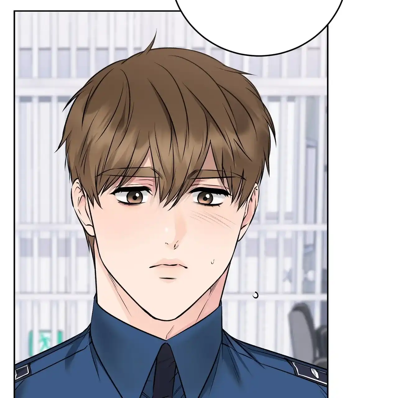 《升职计划》第32话 第45页