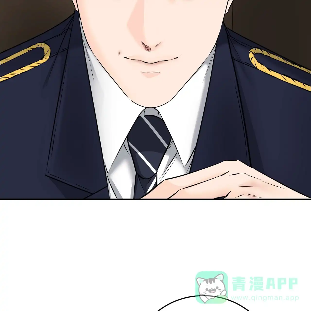 《升职计划》第32话 第26页