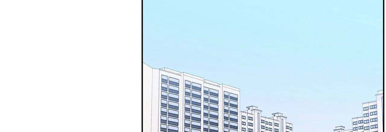 《升职计划》第33话 第45页