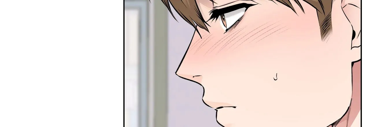 《升职计划》第33话 第18页