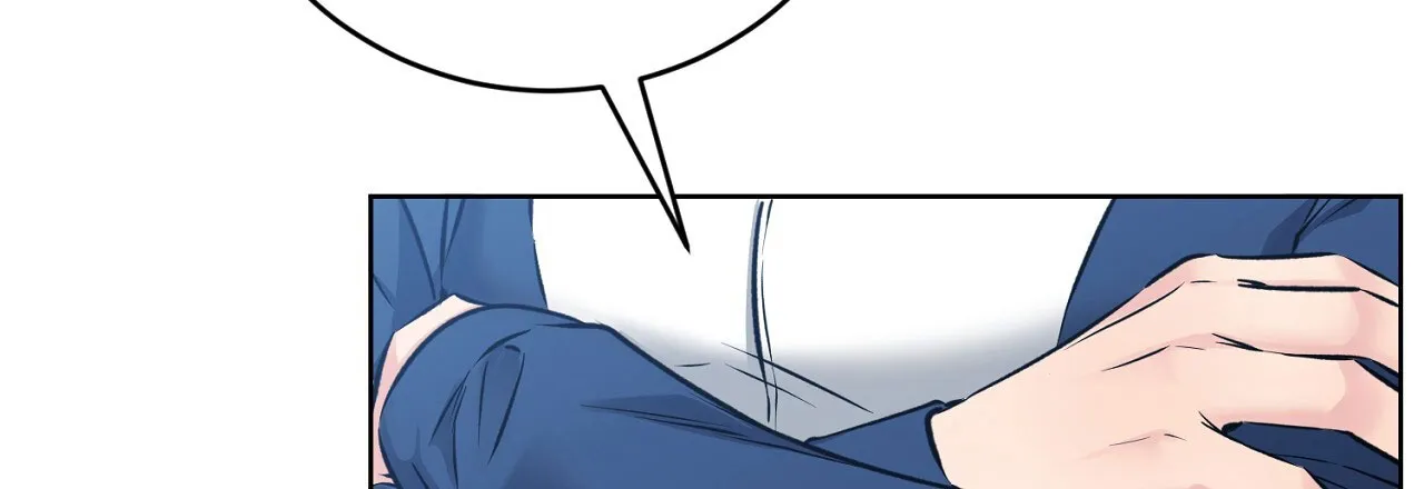 《升职计划》第33话 第57页