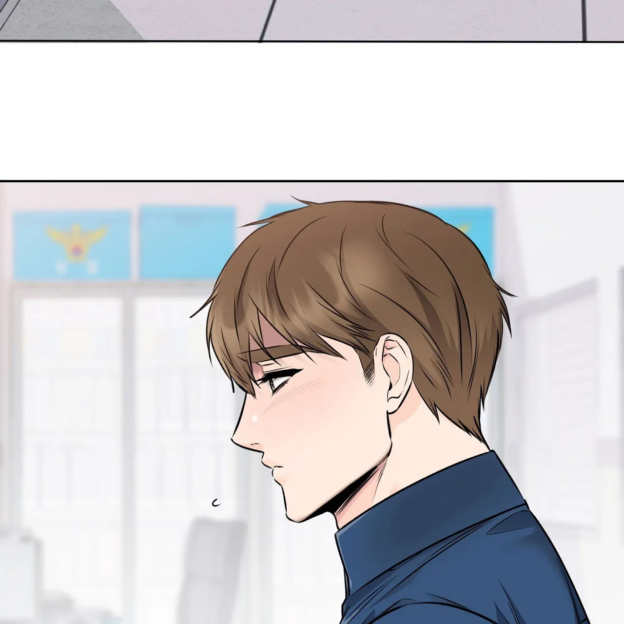 《升职计划》第33话 第10页