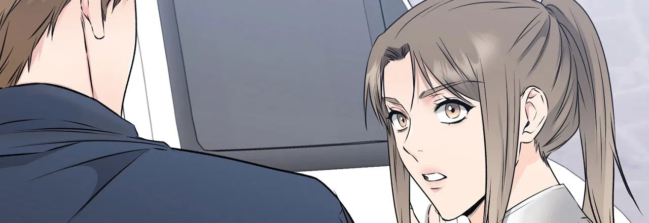 《升职计划》第34话 第15页