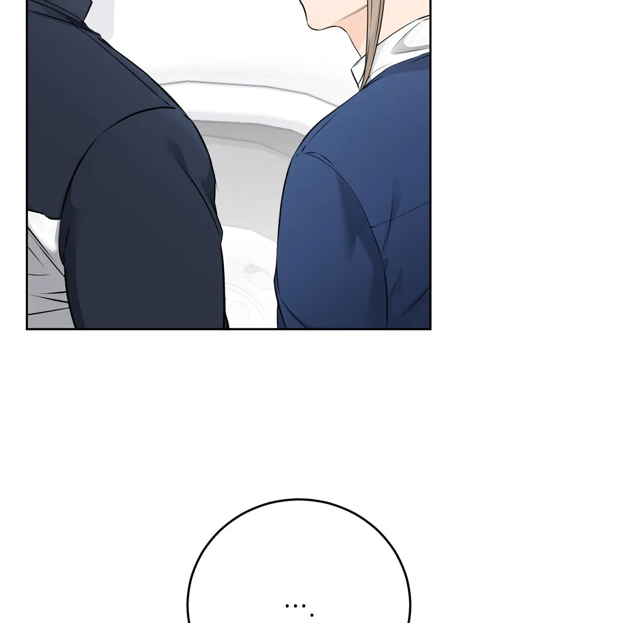 《升职计划》第34话 第45页