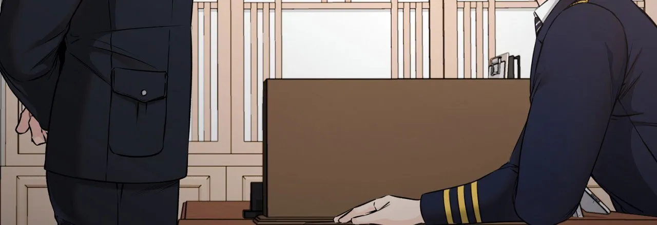 《升职计划》第34话 第24页