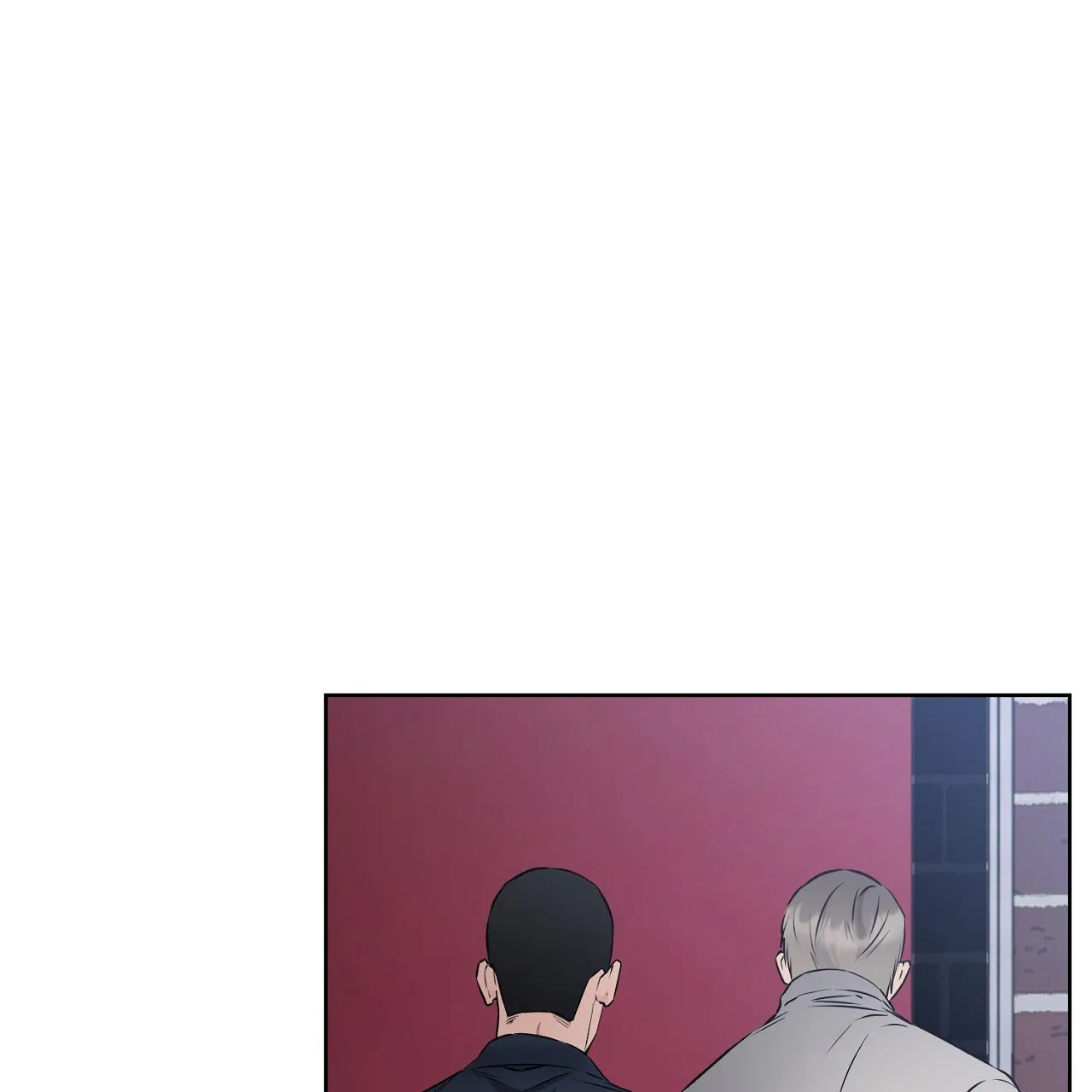 《升职计划》第34话 第63页