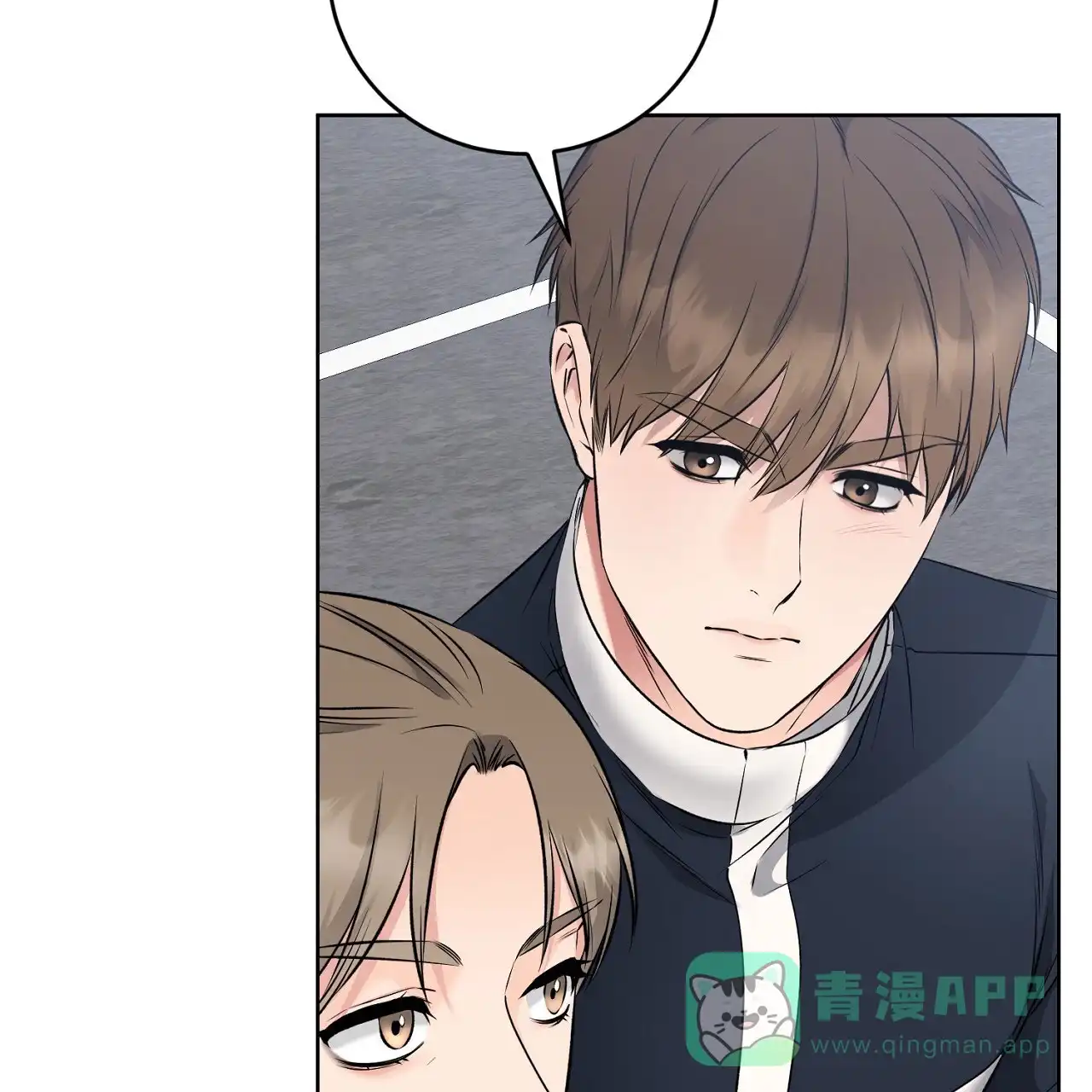 《升职计划》第34话 第46页
